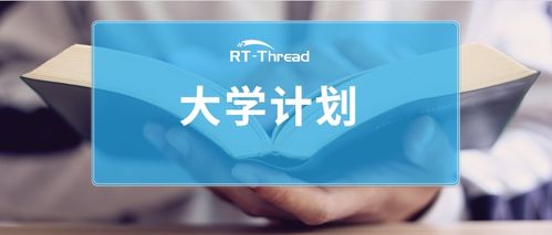 優秀教學設計案例 小學信息技術優秀教學設計案例 csdn